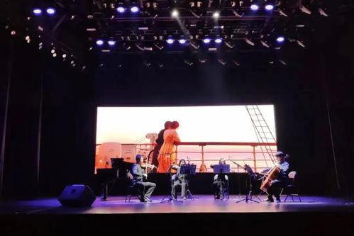 二、演出亮点：经典重现与新技术应用