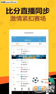 二、如何使用黄金网站大全app进行投资决策