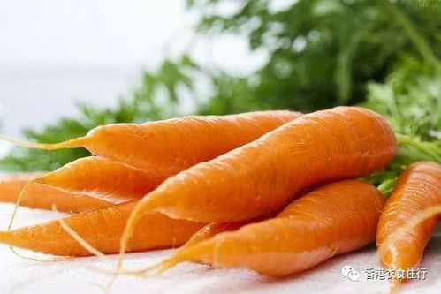 一、胡萝卜中的维生素C含量与营养价值