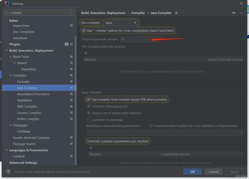 三、高清画质与音效的设置