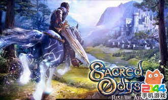 一、游戏背景与角色介绍