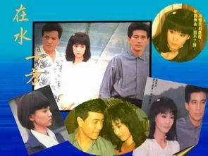 二、全集剧集简介及观看顺序