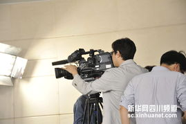 四、直播前的准备