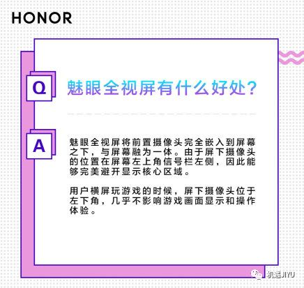 三、关注官方渠道更新