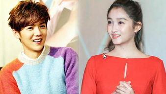 一、鹿晗关晓彤恋情背景及公布原因