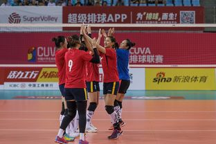 二、女排精神传承与发扬