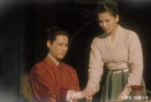 三、宫廷斗争与情感纠葛