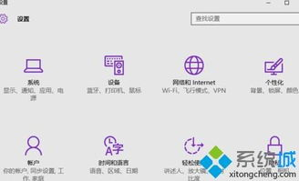 二、透明人2在隐私保护中的应用