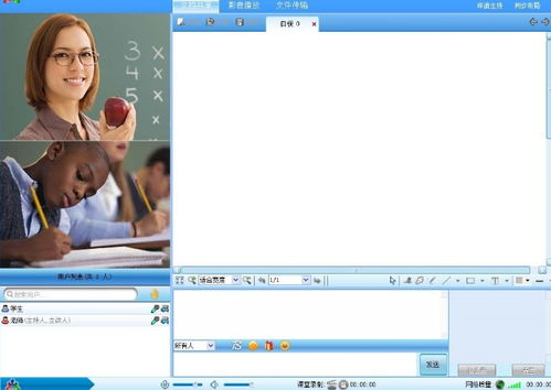四、优化网络环境以保证流畅观看