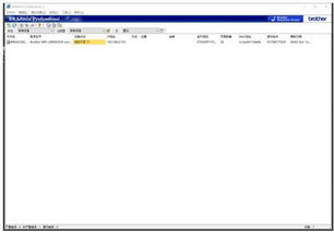 二、官方平台免费观看策略