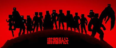 三、剧情深度解析