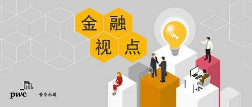 三、婚姻中的挑战与应对策略