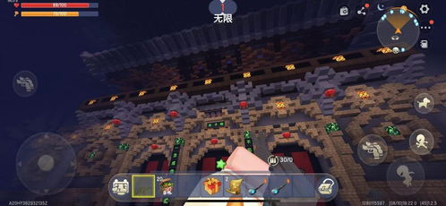 四、如何提升迷你世界的游戏体验