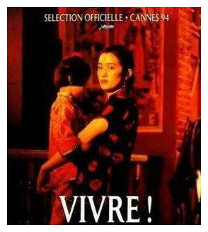 二、豆瓣评分最高的十部电影盘点