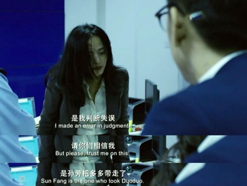 三、电影艺术性与情感表达