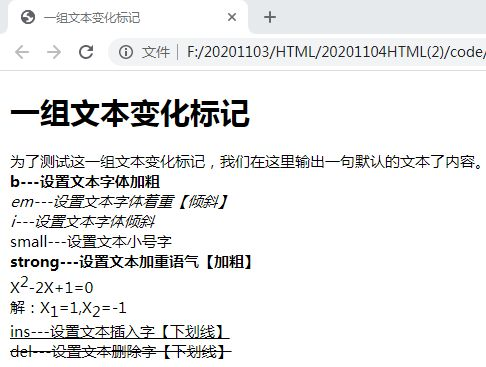 二、点开即看短视频的优势分析