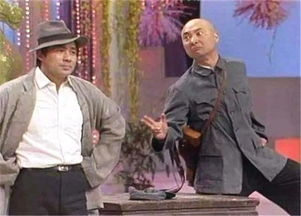 三、喜剧背后的社会寓意