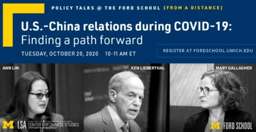 二、尖叫现象的探讨