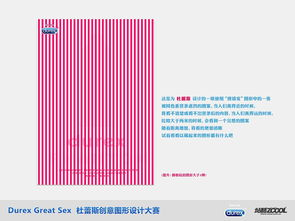 一、官网概览：了解游戏最新动态