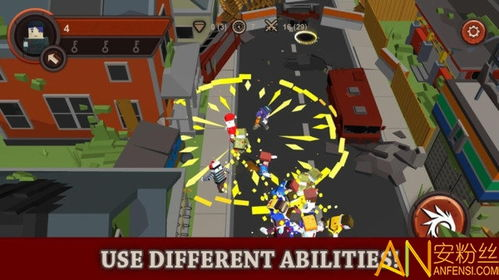 二、下载与安装：轻松入门游戏体验