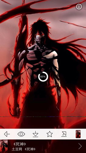 一、死神动漫简介与观看热度