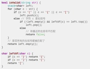 三、如何判断观看途径的合法性