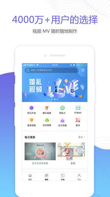 三、小视频App的用户体验优化