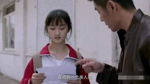 一、剧情发展与高潮迭起