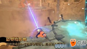 一、忍者先锋游戏玩法概述