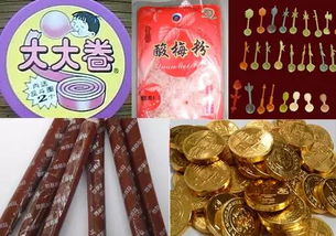 一、古早味零食的起源与发展