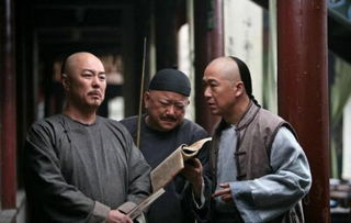 三、纪晓岚的正直品质