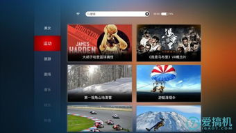 二、主流视频平台的观影体验对比