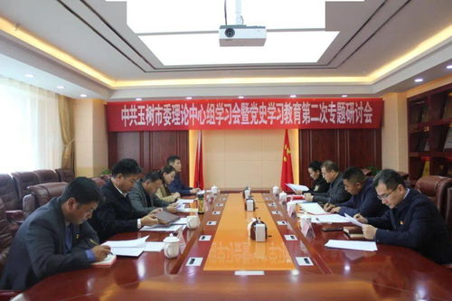 二、剧情简介与主要角色