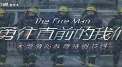 四、悬案之首的社会影响