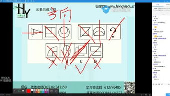 三、推理逻辑严密引人深思