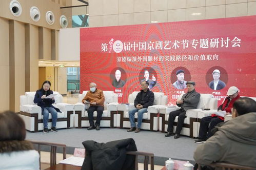 四、多元题材拓宽观众视野