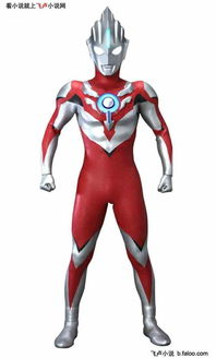 二、平成奥特曼名字特点