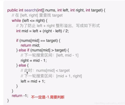 二、如何找到高品质的歌曲大全