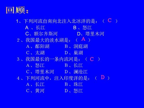 三、免费下载歌曲大全的技巧