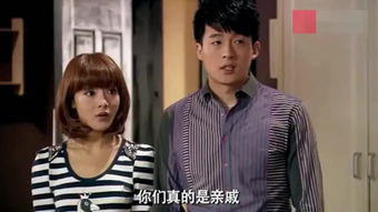 一、爱情的守望：站着等你三千年