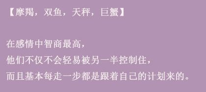 三、爱情的哲理：从等待中汲取智慧