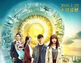 四、爱情的成长：在等待中成熟