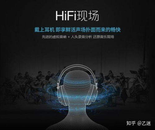 三、音乐与声效的融入