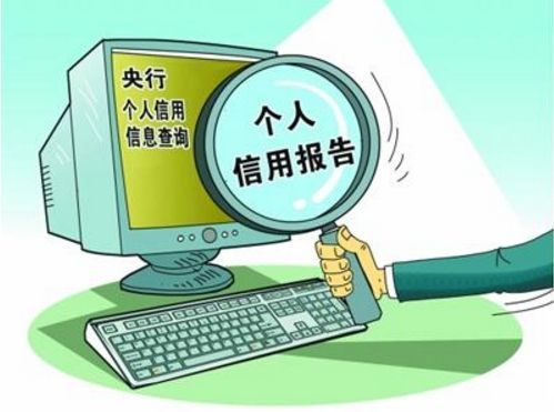 二、检查网络环境