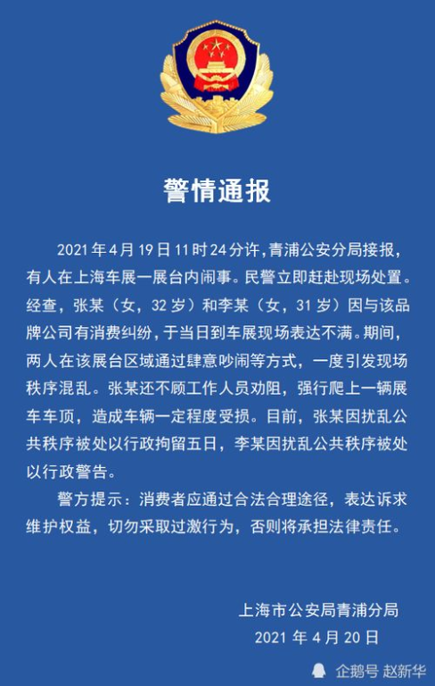 一、全集免费观看的合法途径