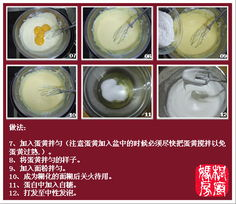 三、全集观看的操作步骤