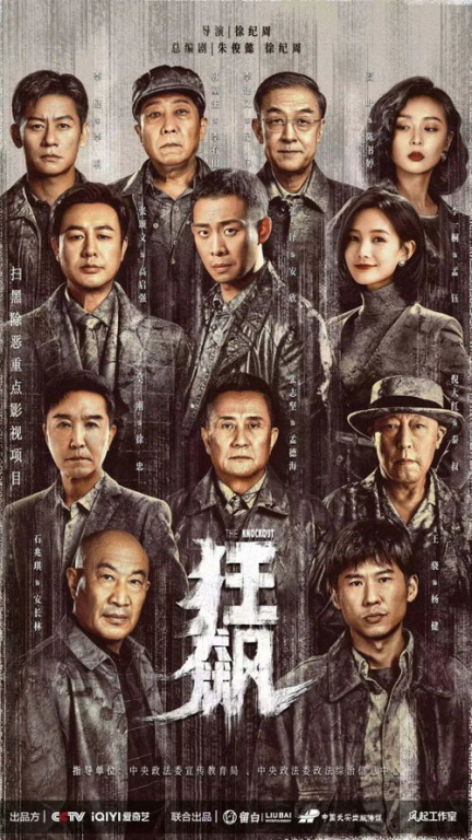 四、高清剧集的画质选择