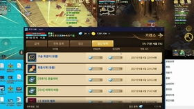 一、打金传奇手游的起源与流行原因