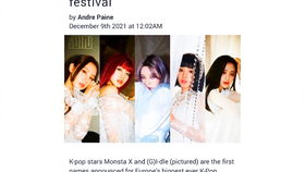 二、角色塑造与情节发展