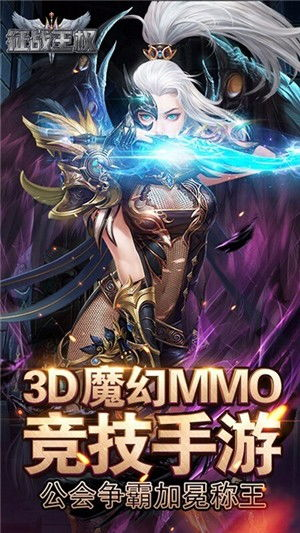 三、如何发现黑暗血缘？